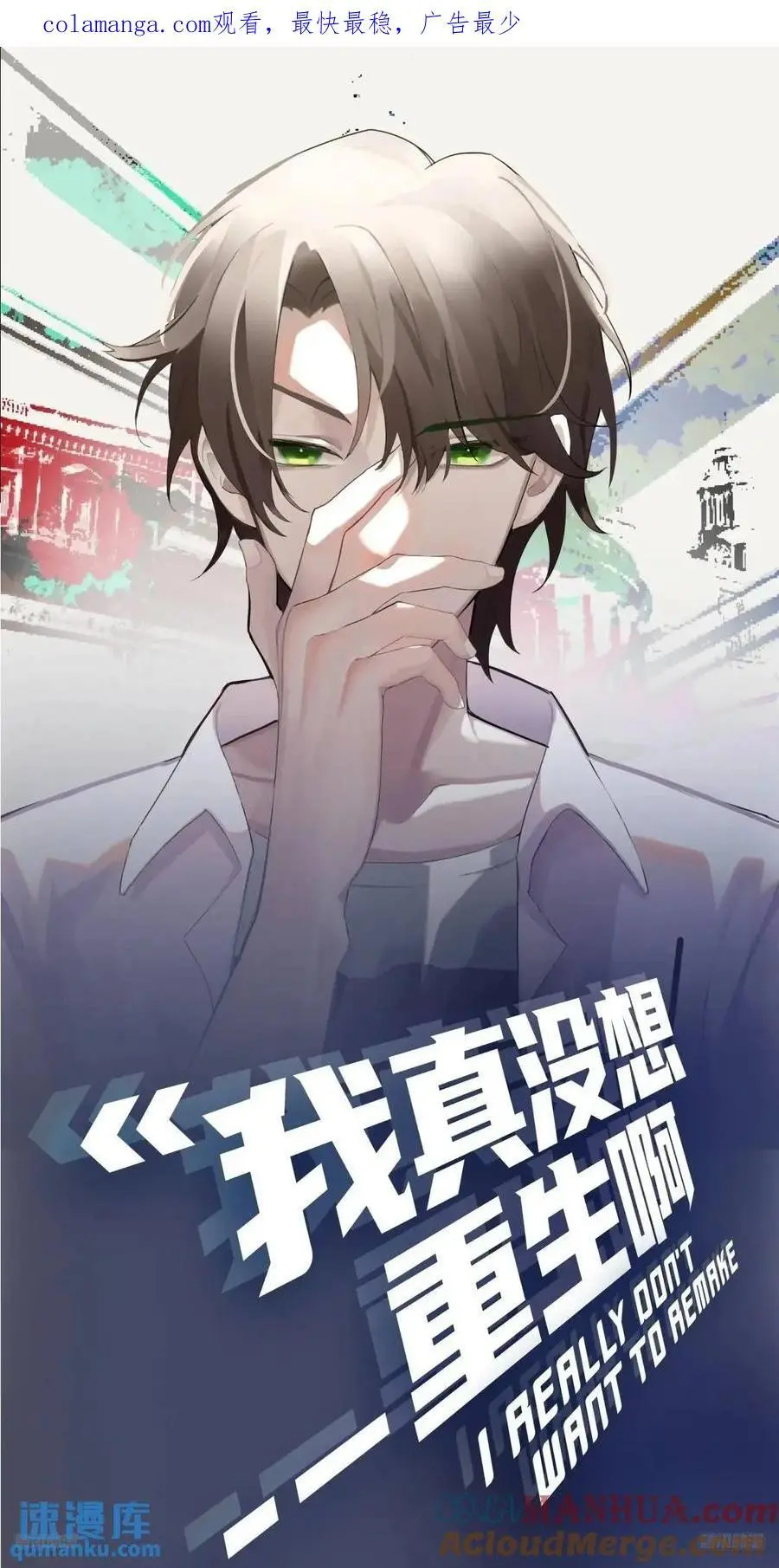 他走得快，那我就慢慢陪着0