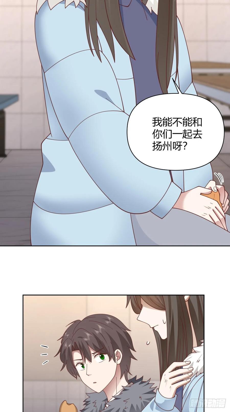 最重要的事情最容易遗忘28