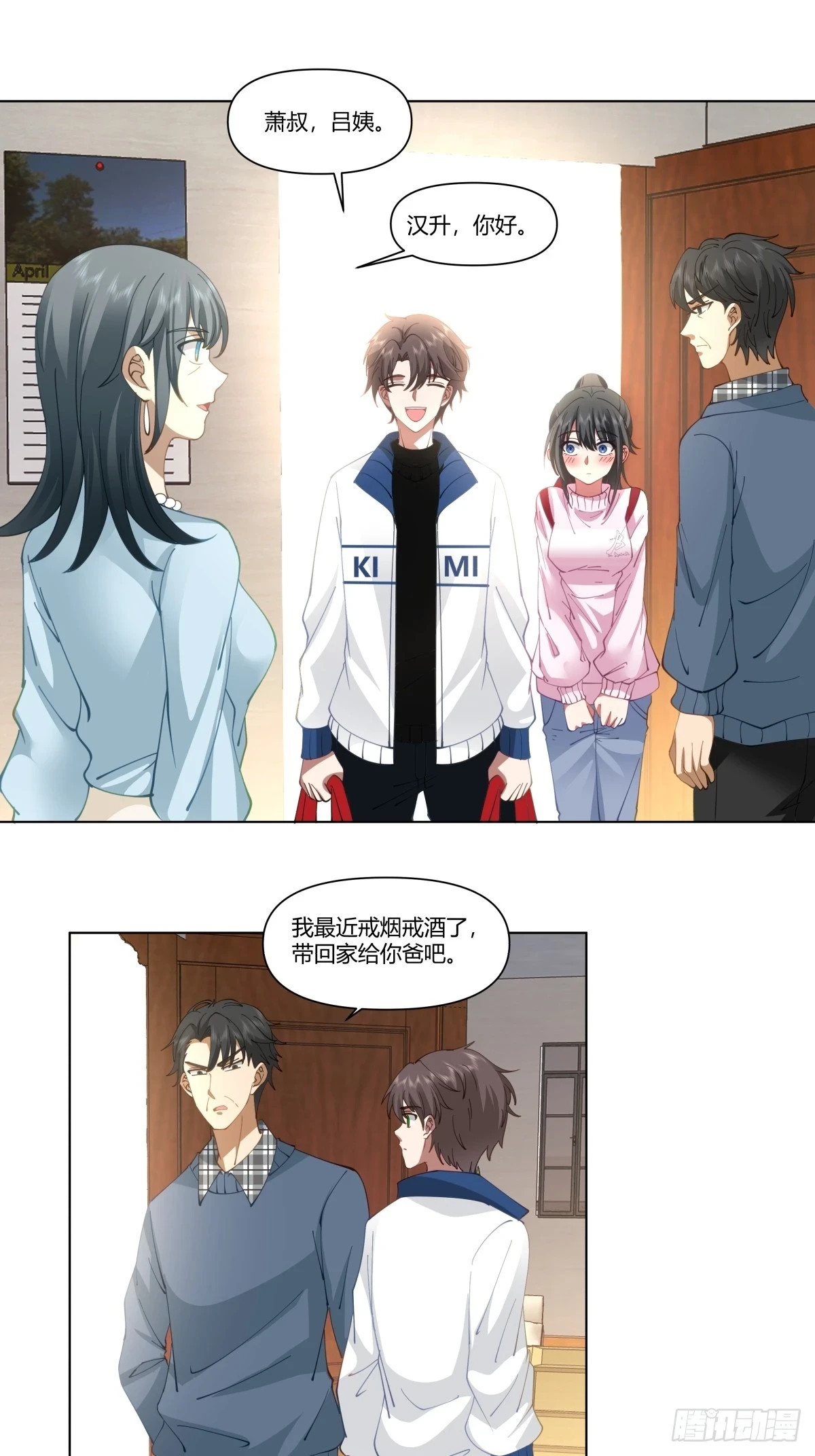 感觉一千万也不稳啊10