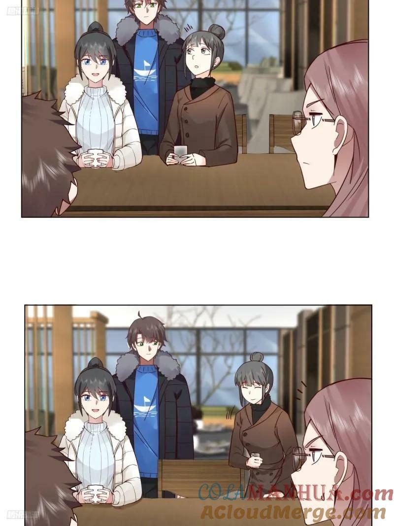 有话躺下说2