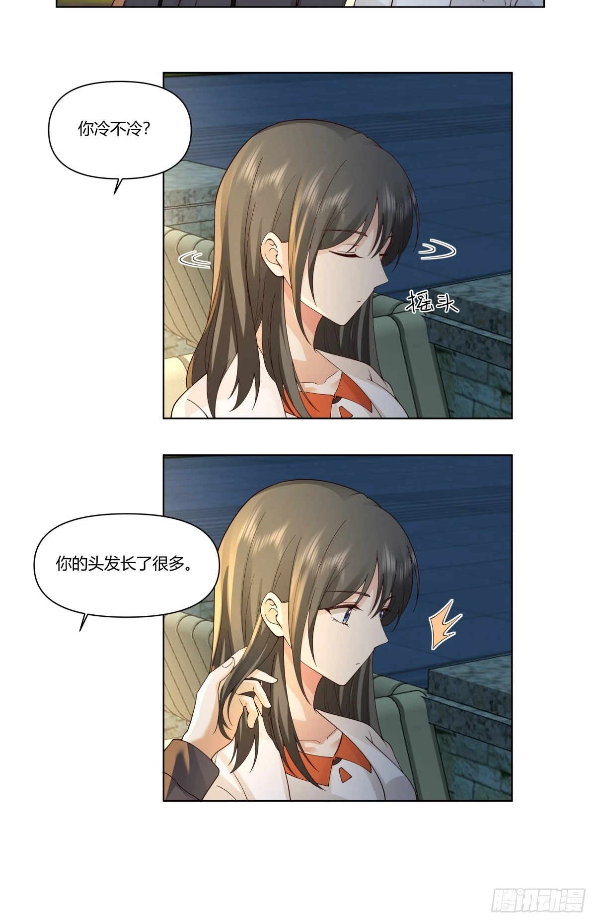 我爽就行了10