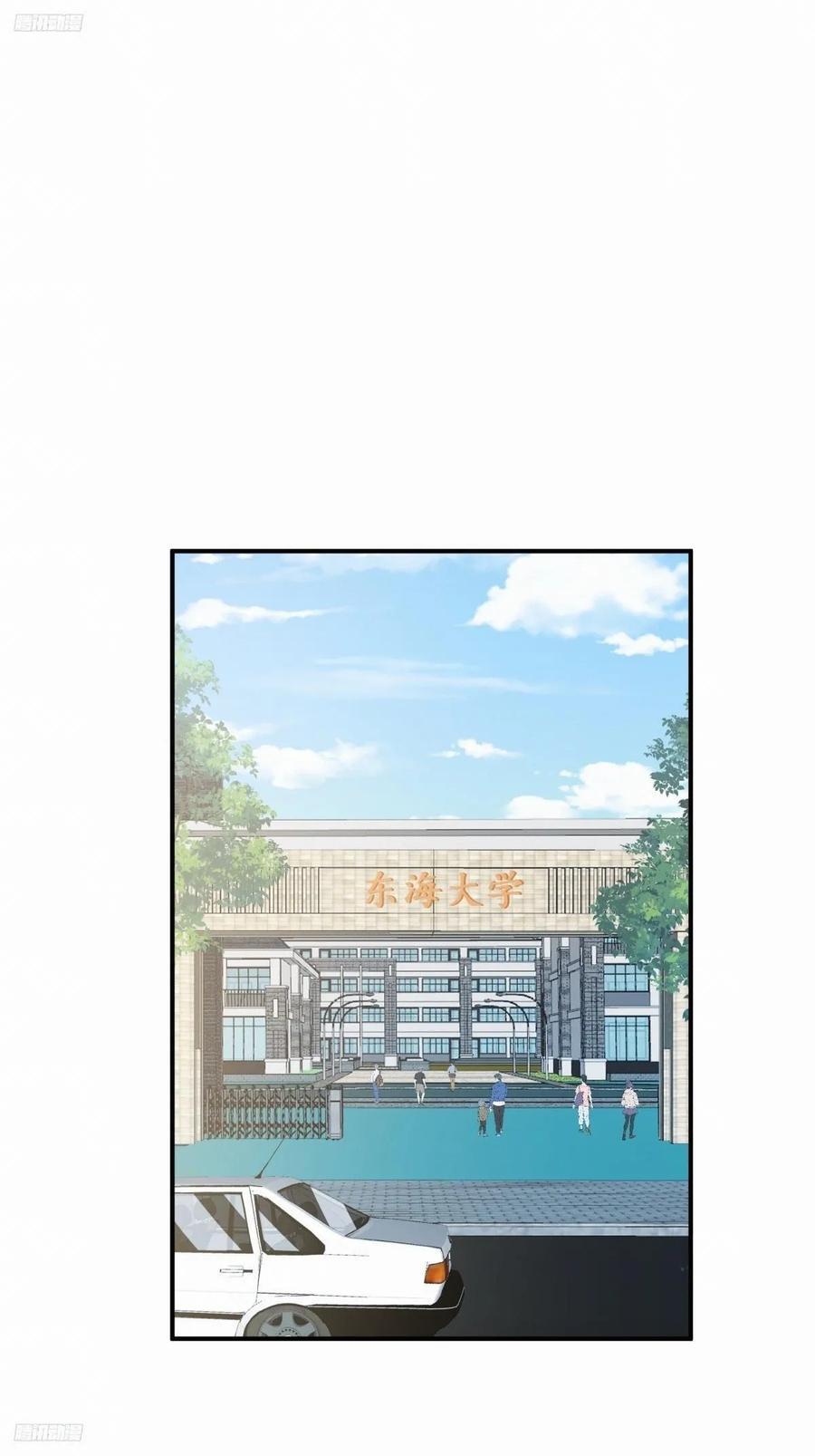 不同人不同态度1