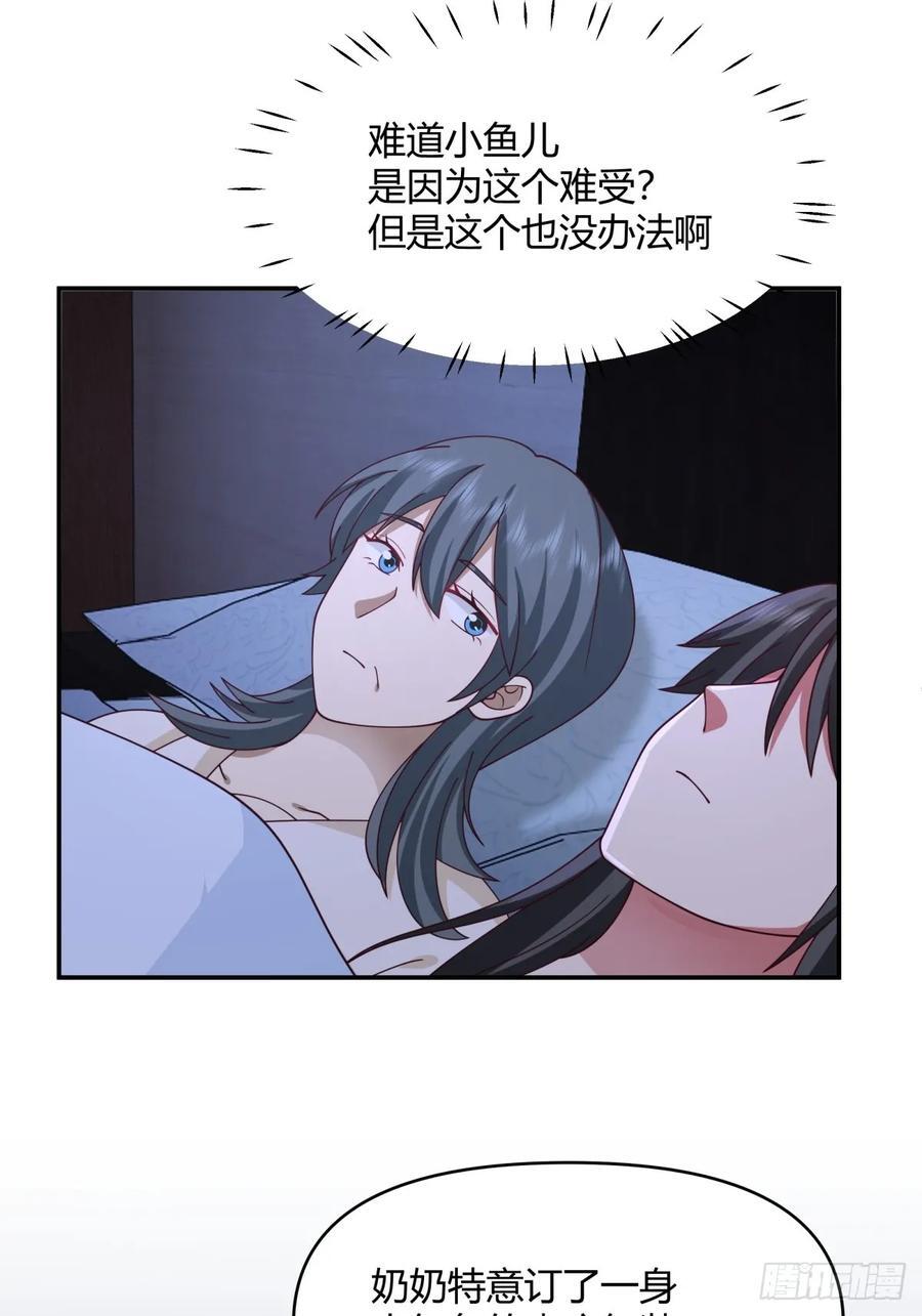 只是简单的一句，生日快乐。19