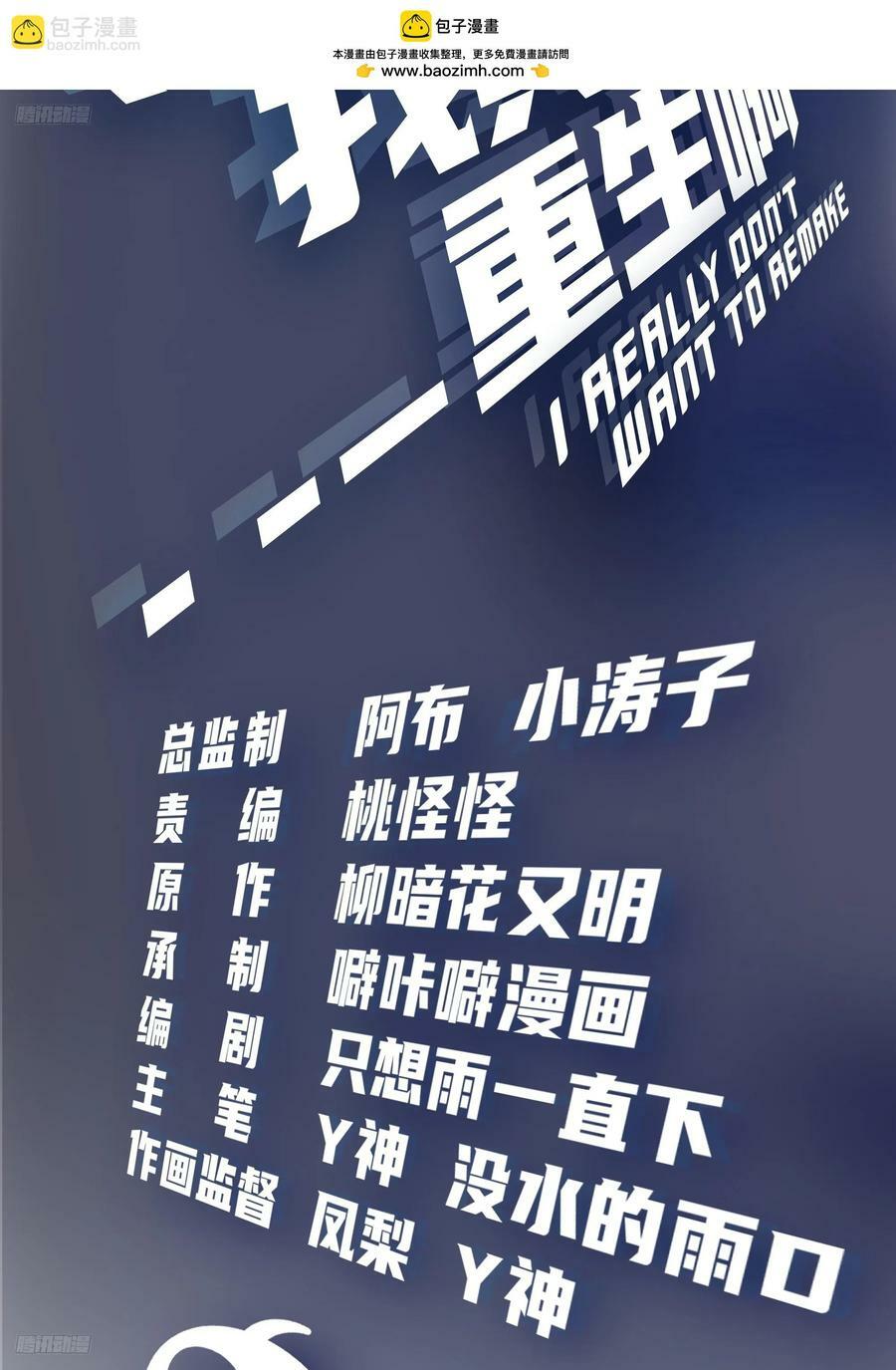 昨天的你对我爱答不理1
