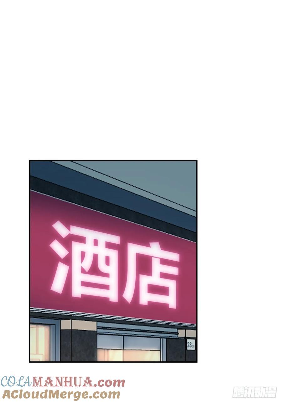 骗子都是不是不分人的30