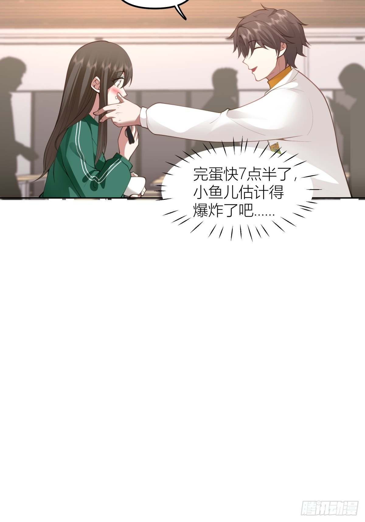 圣诞劫24