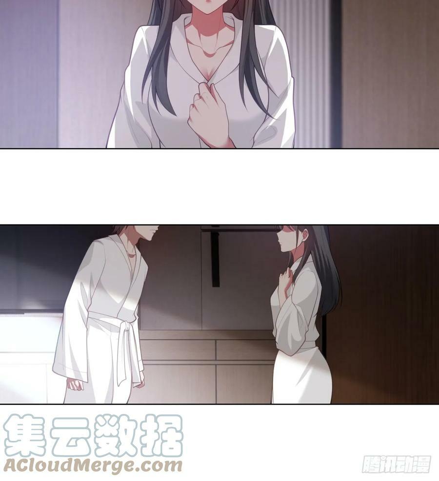 你做我男朋友好吗？28