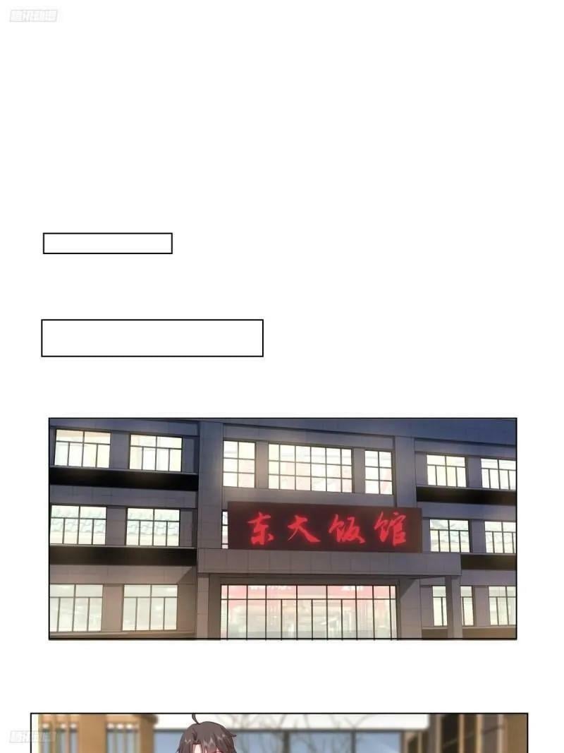 有话躺下说1