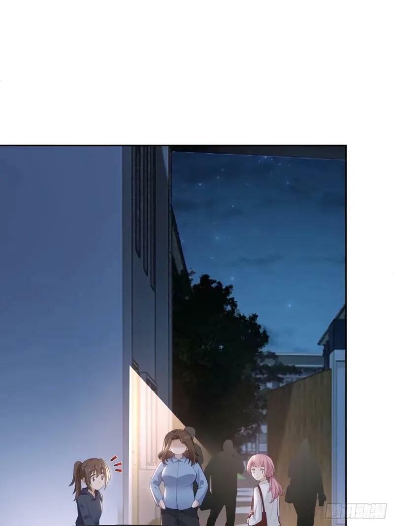 请和我交往！37