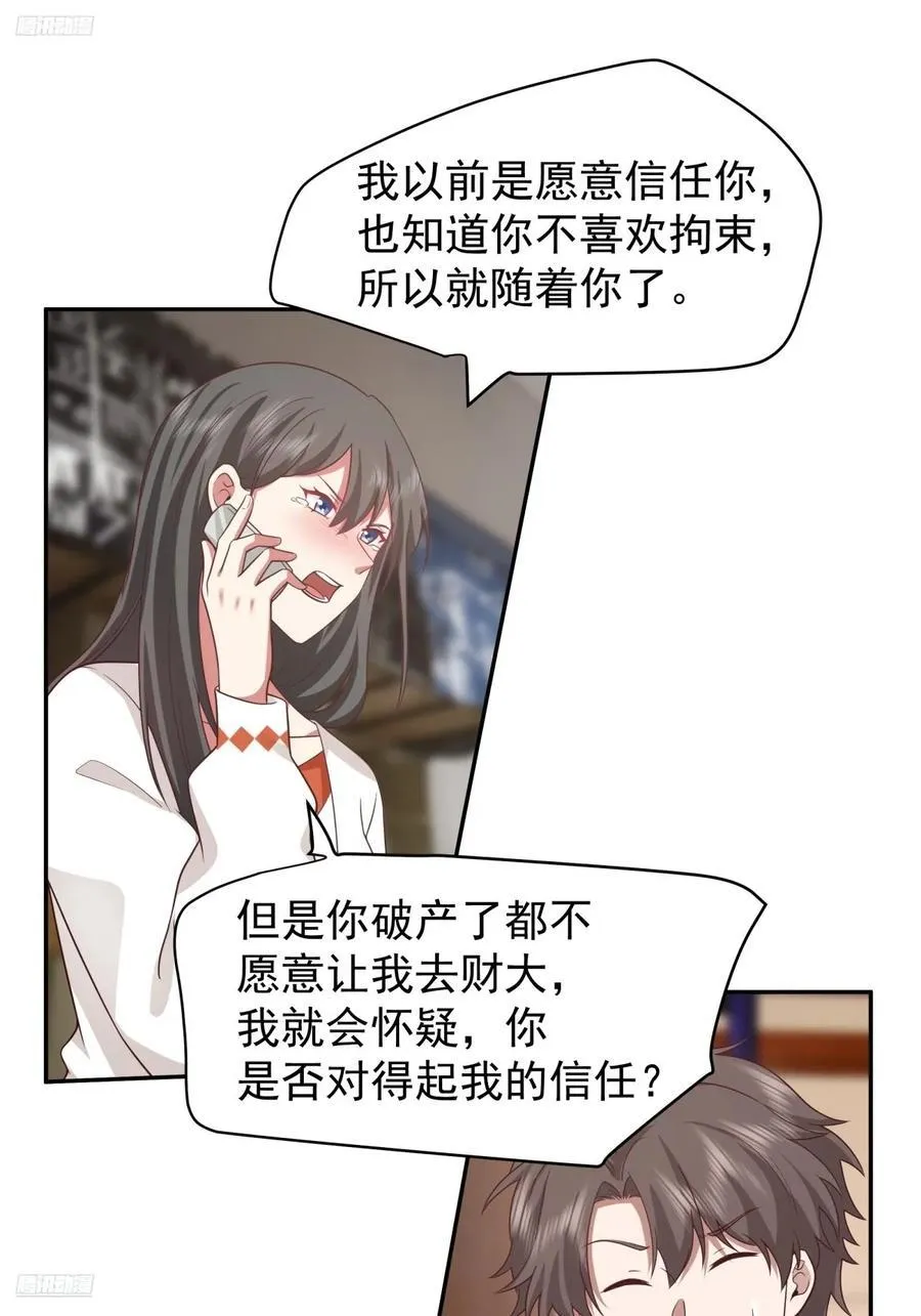 眼泪究竟为何流？1