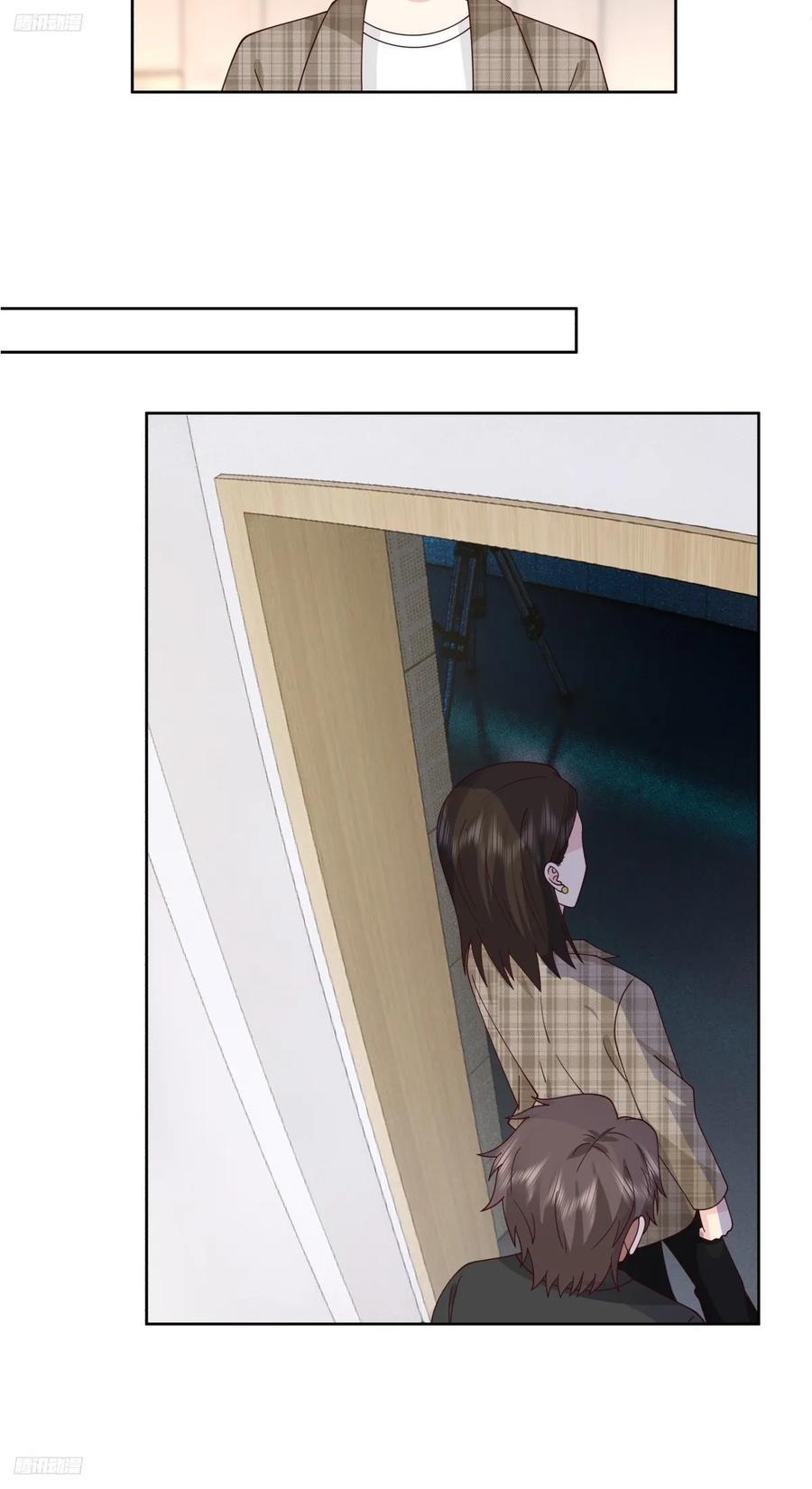 我能送你回家吗？3
