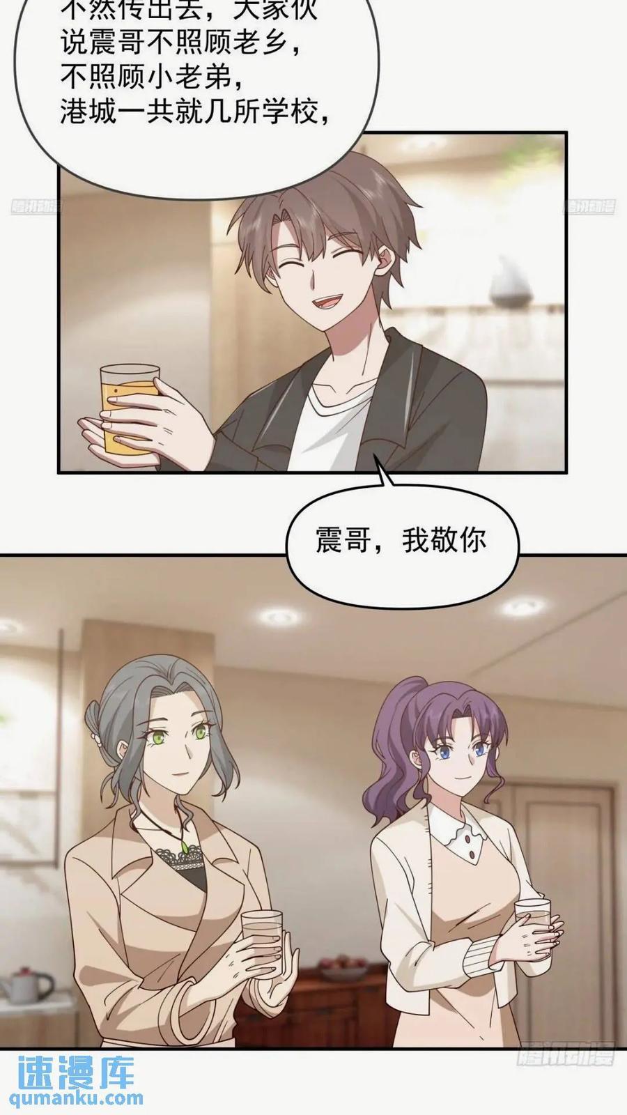 这样的男生一定很受欢迎9