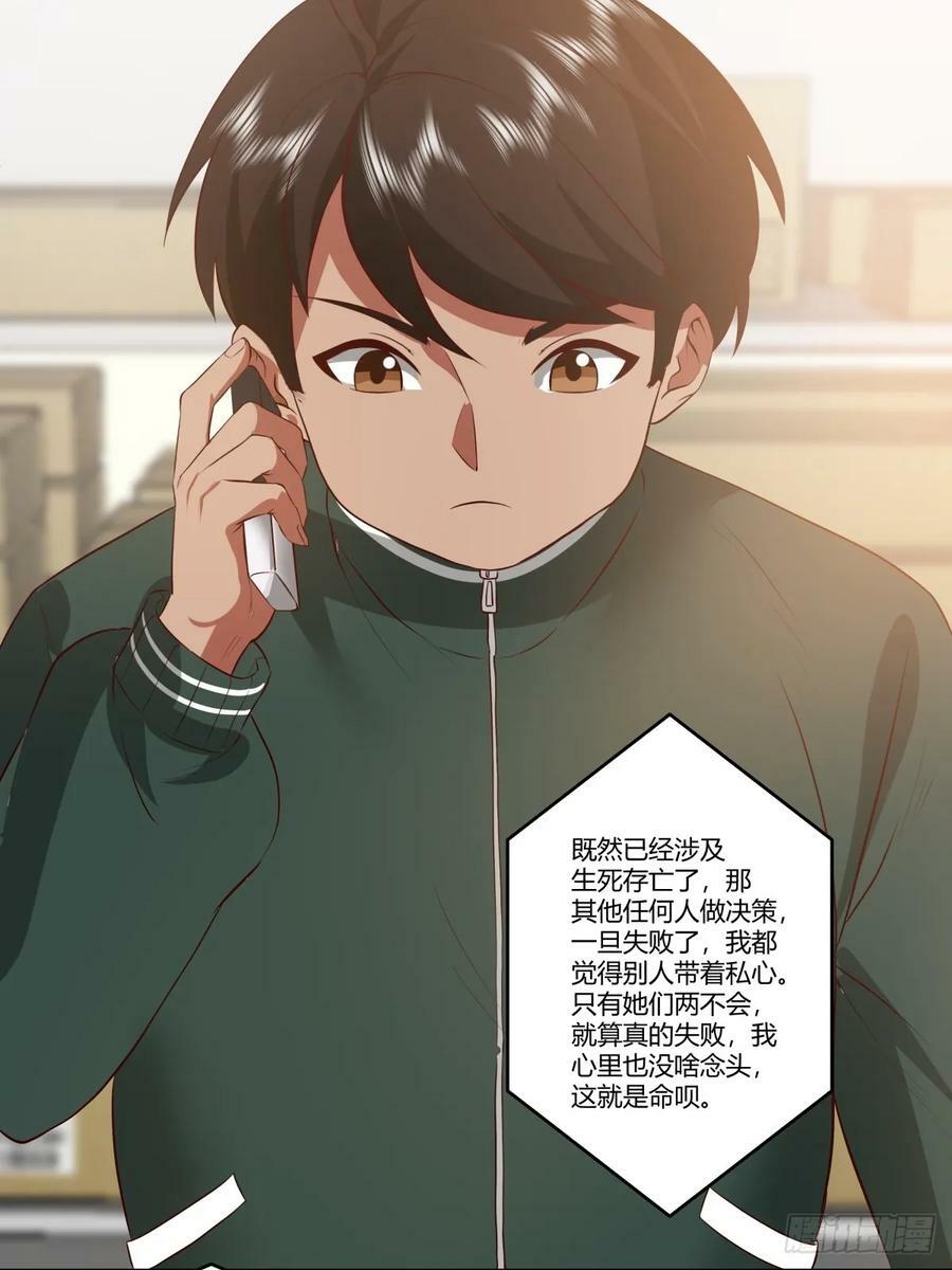 狂飙13