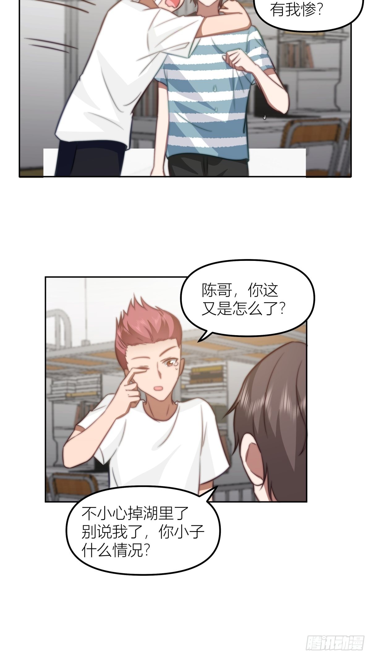 月下一吻47
