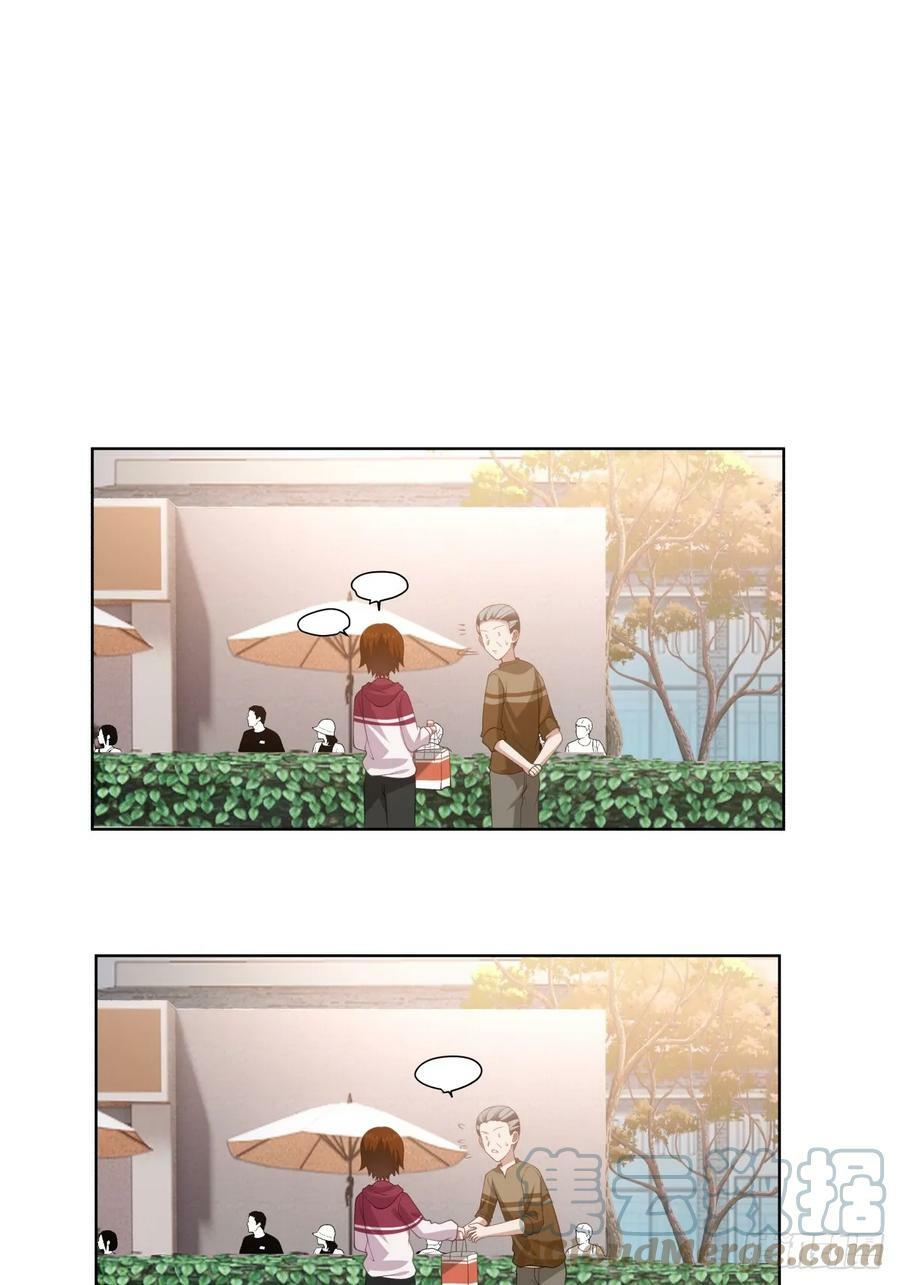 忍让解决不了问题8