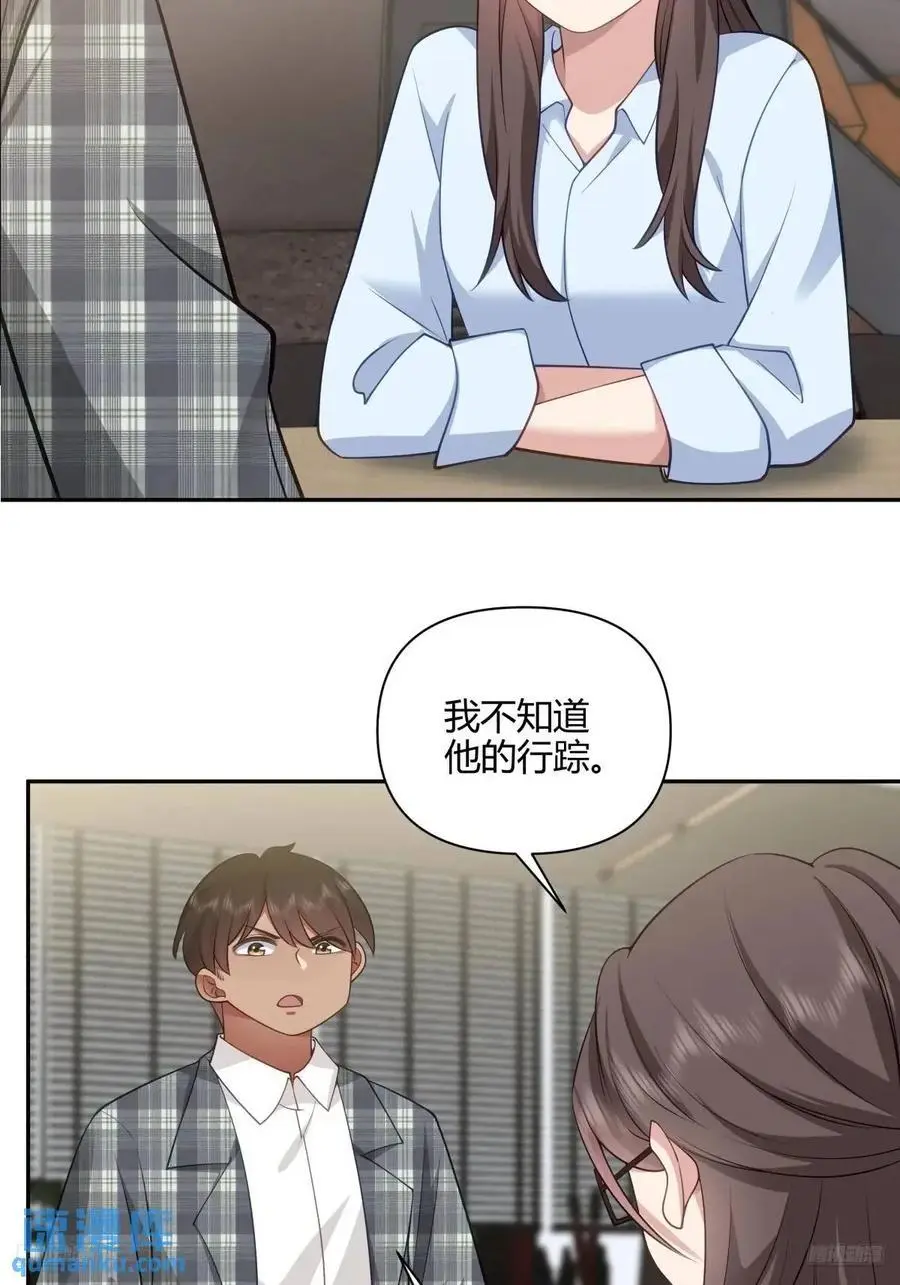 梓博的雄起！！5
