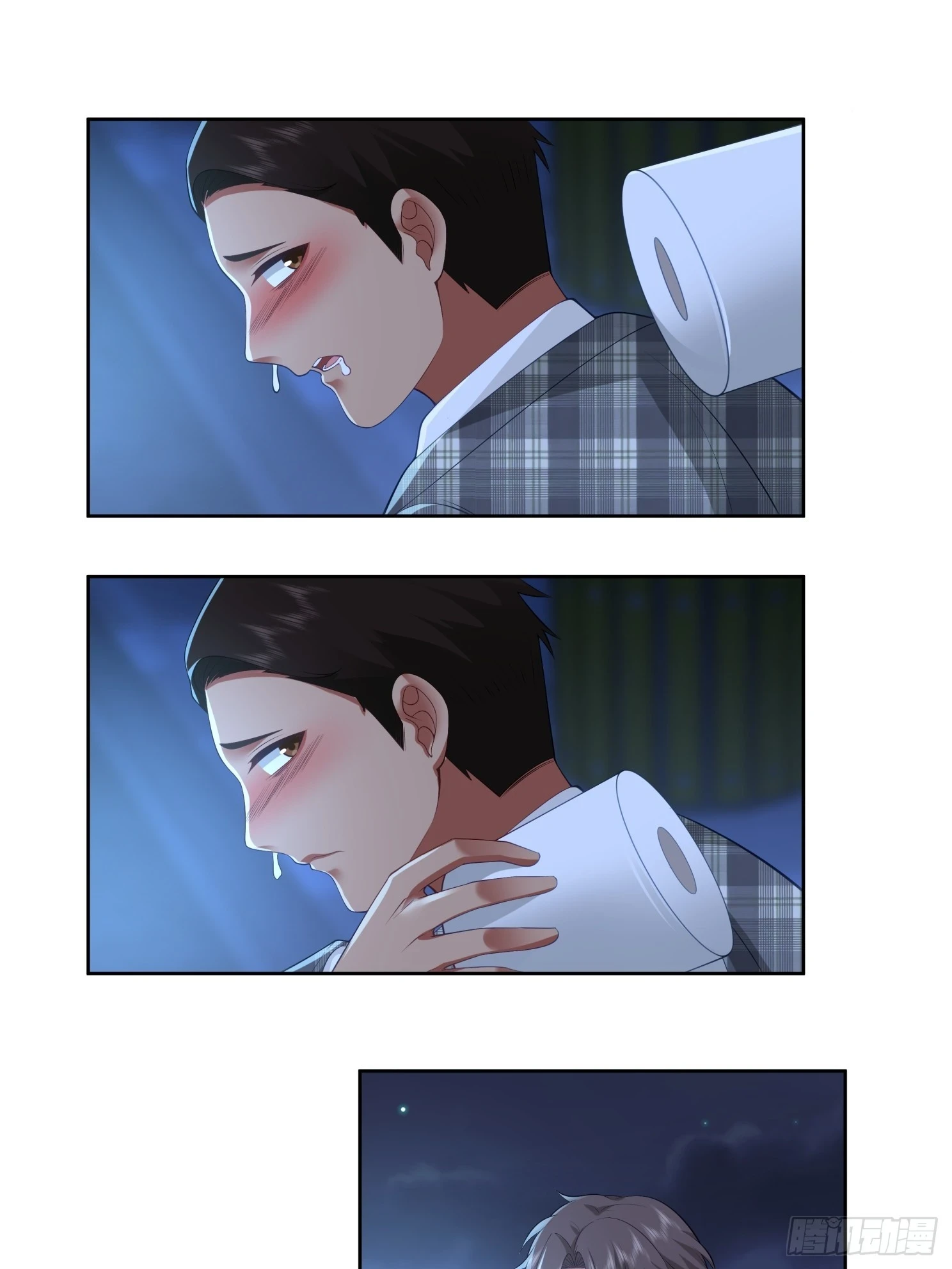 好好看好好学15