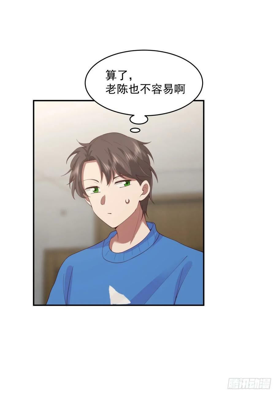 我全都要46