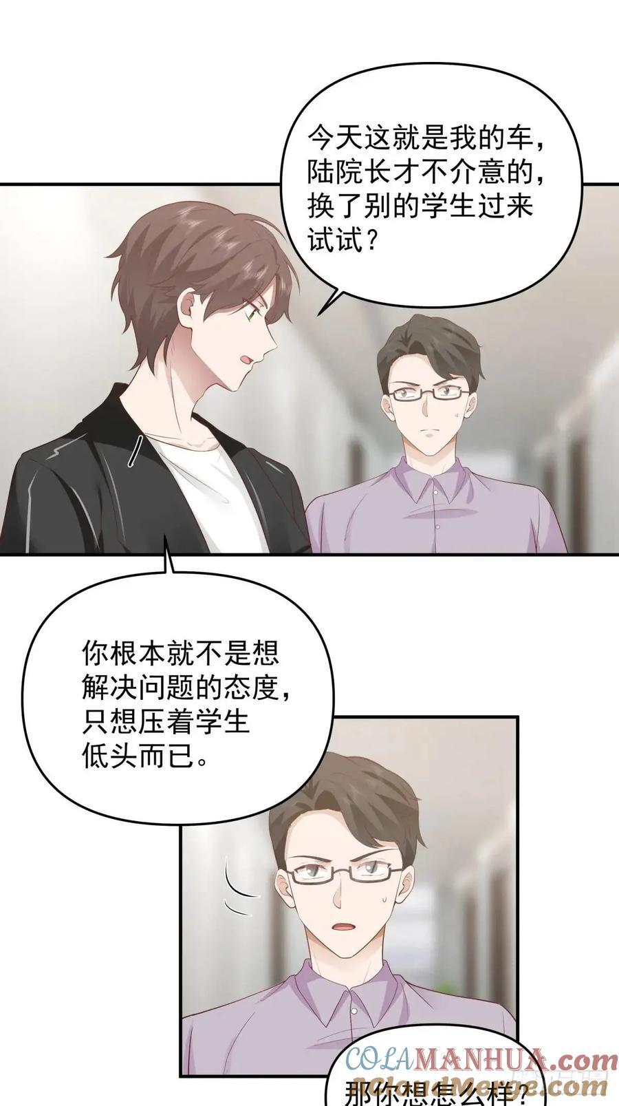 一言为定，双喜临门24