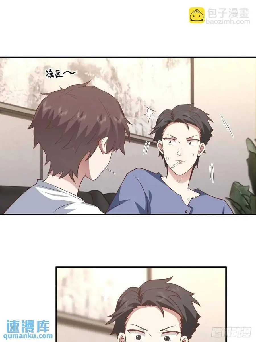 时间不能重来19