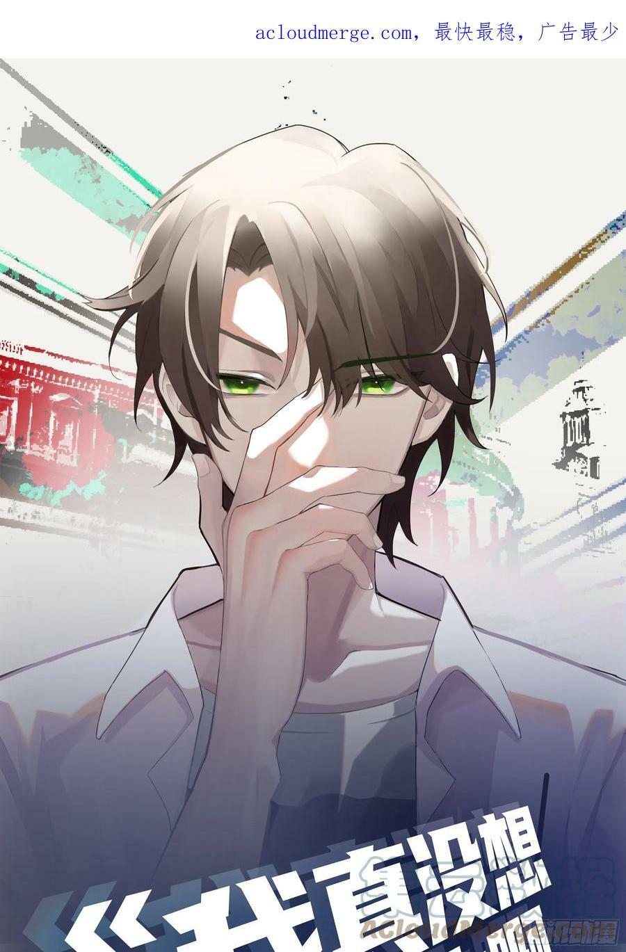 身体很诚实0