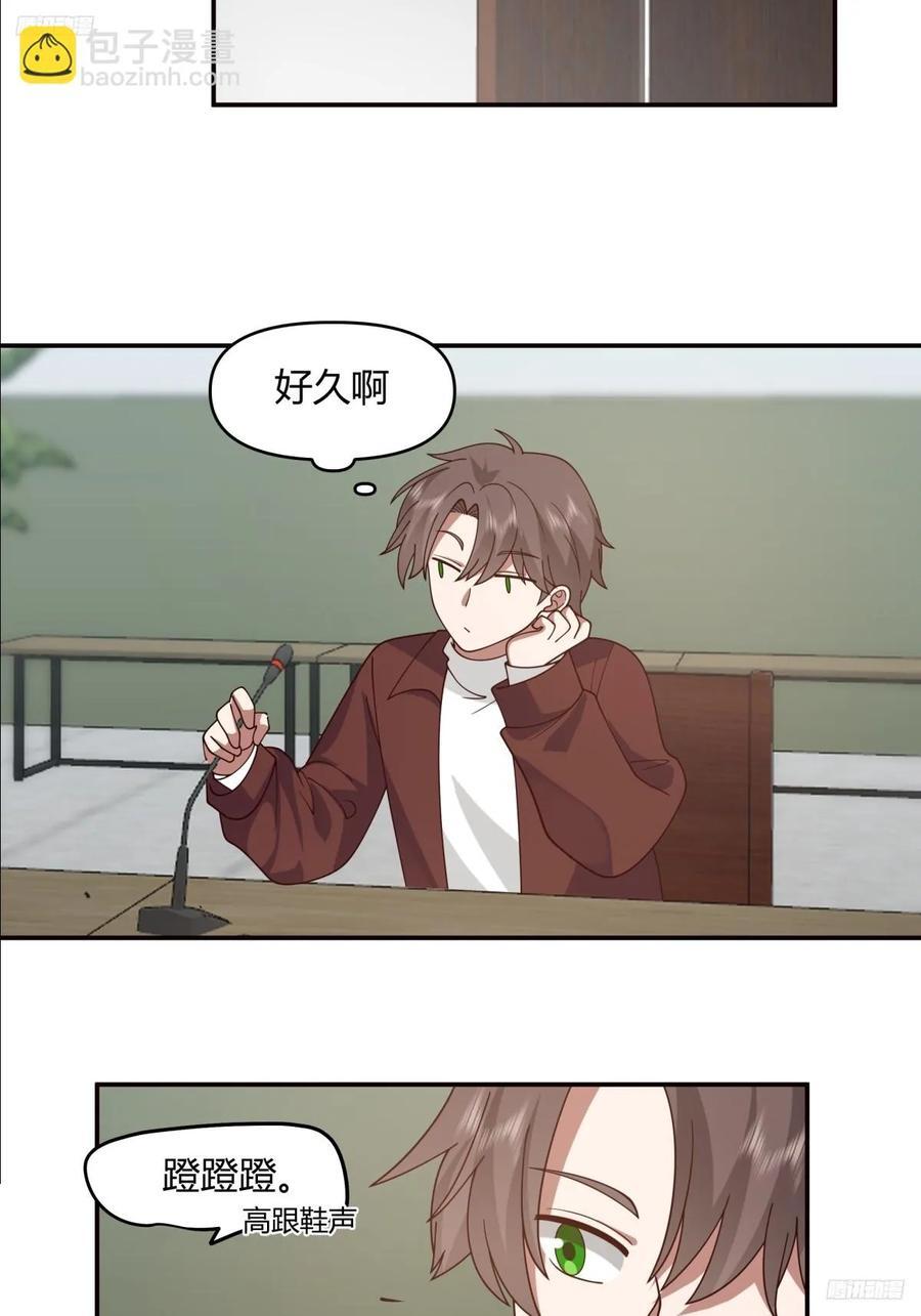 退一步越想越气9