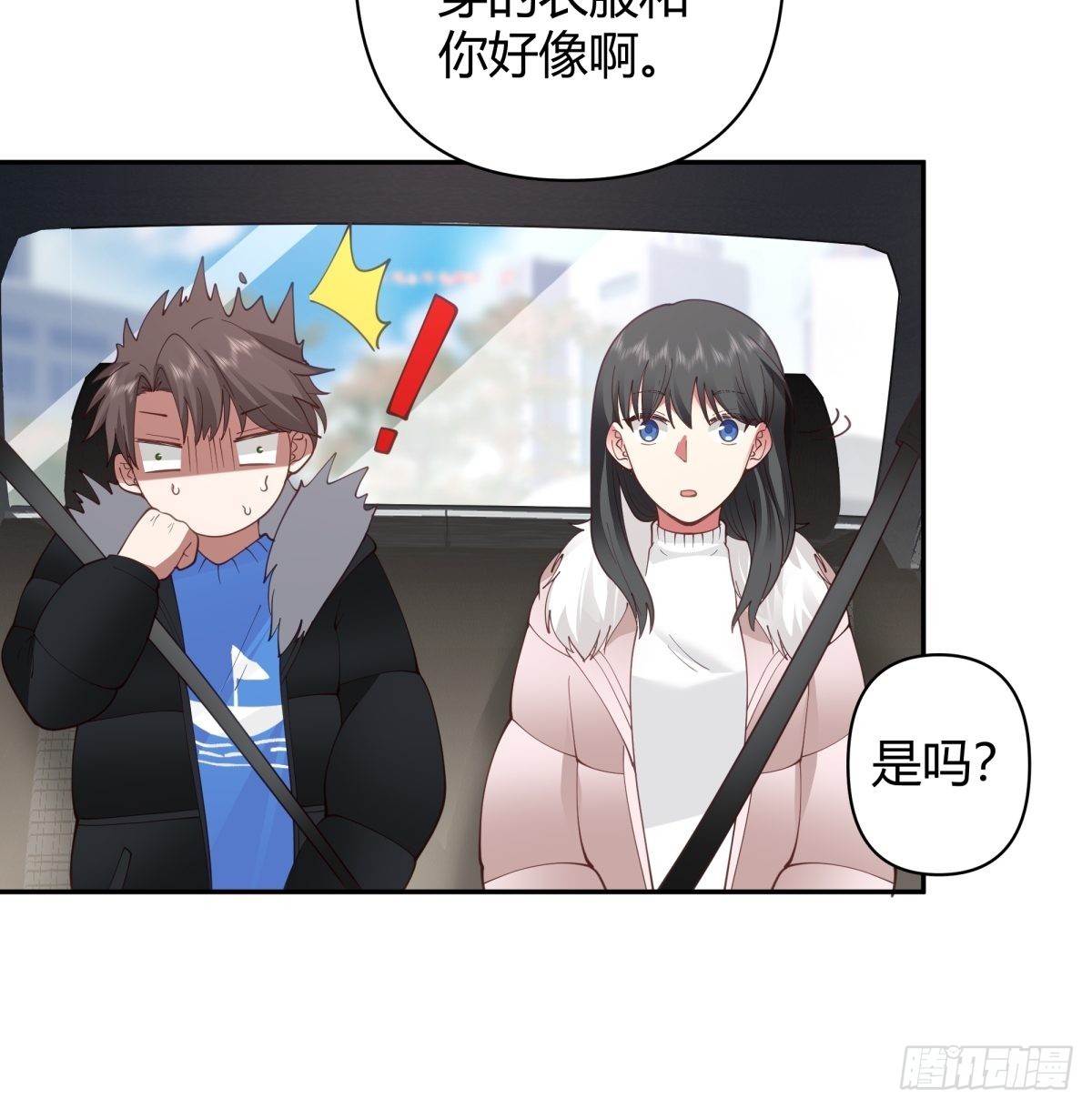 时间管理39