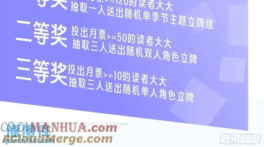 其实我可以做她孙女婿的34