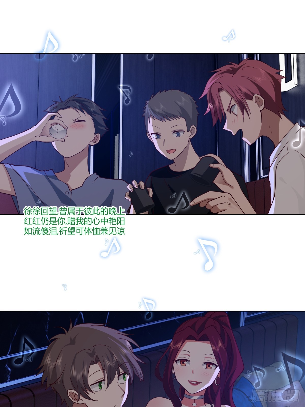 今晚别回去好吗15