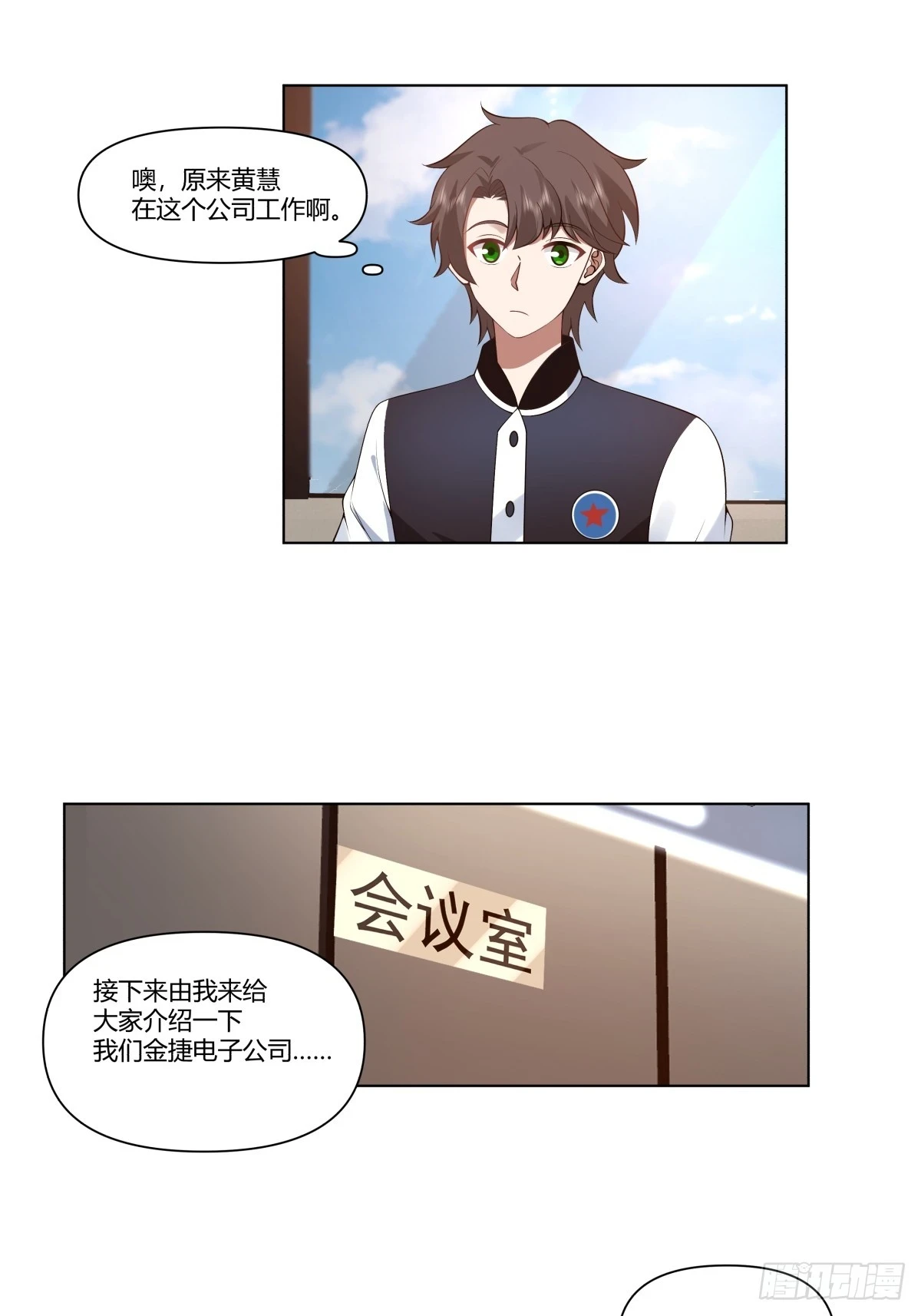 生日邀请14