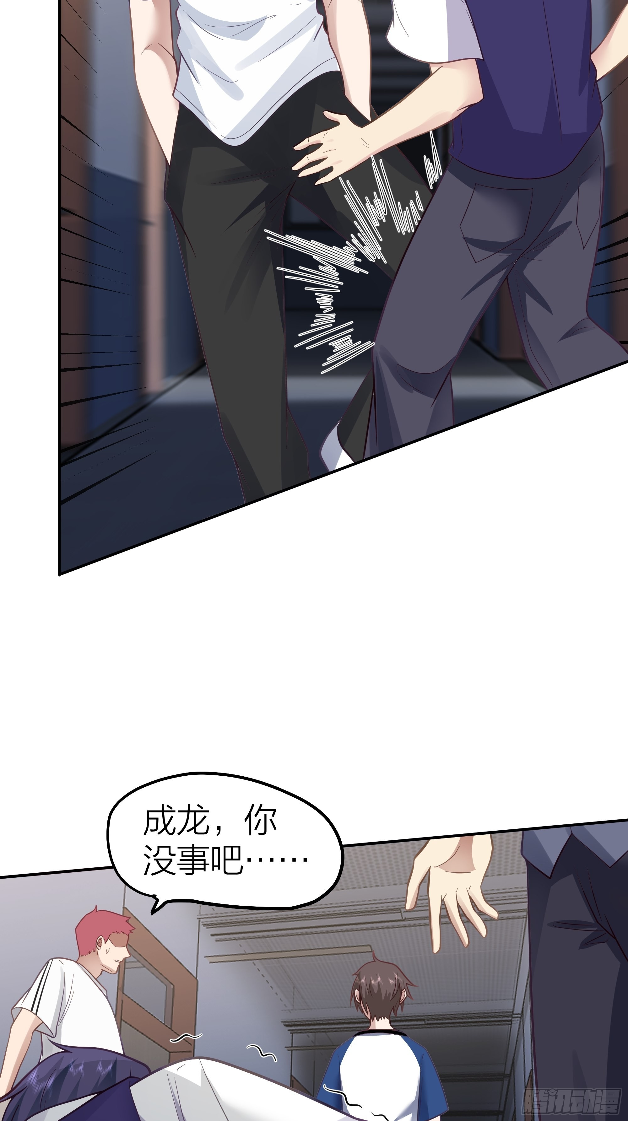 节外生枝34