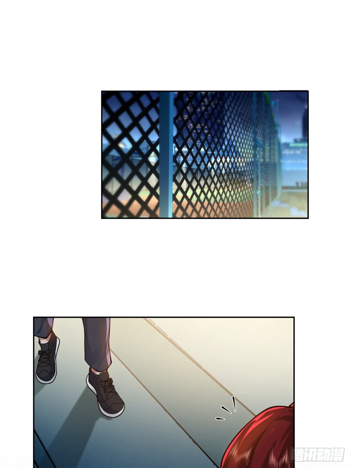 你渣我一次好不好？17
