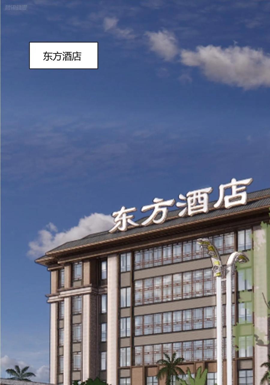 最爱的永远是身边这个男人1