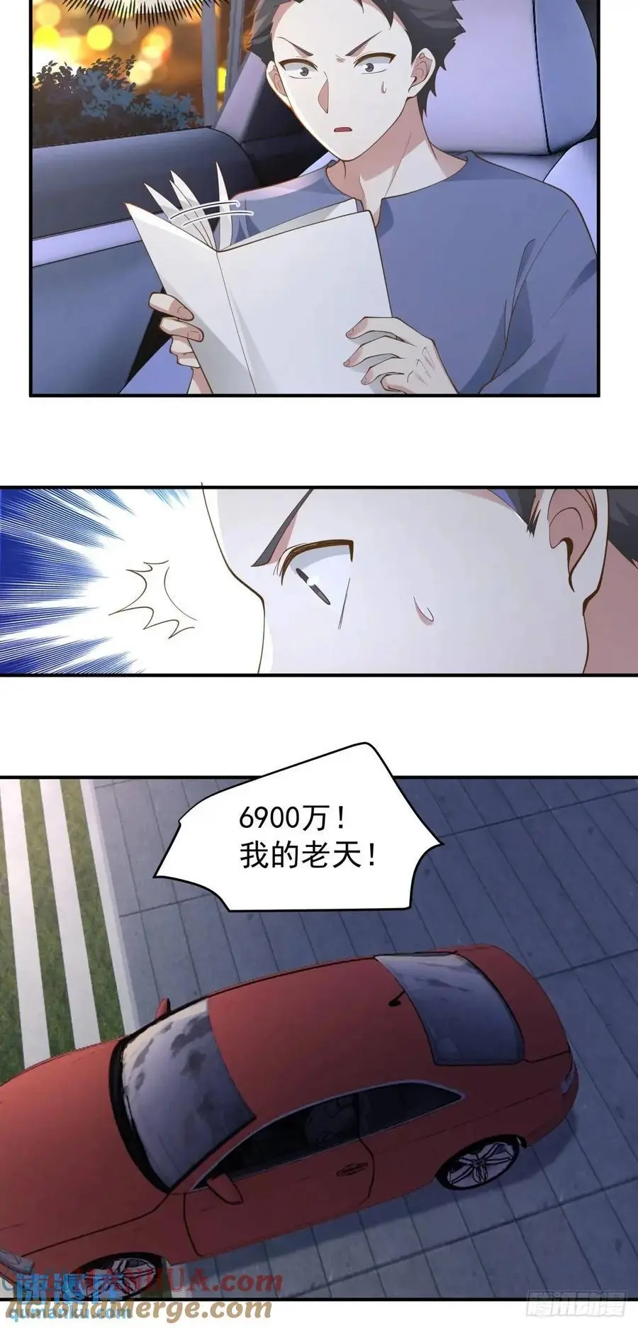 火箭101或许不复存在12