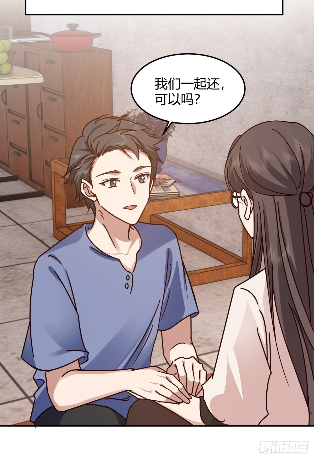 帮你做英雄32