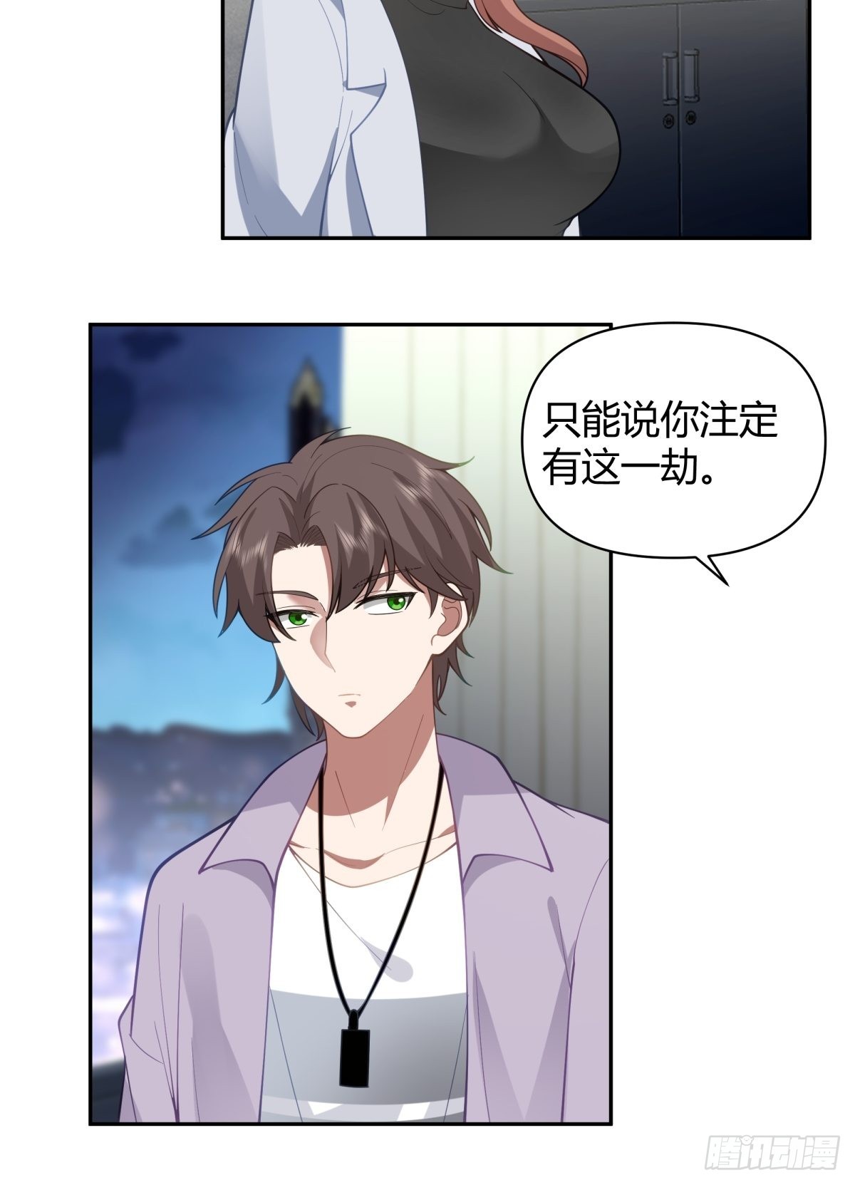 你会选择哪一个？23
