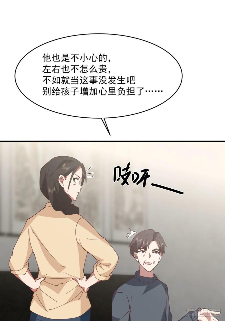我全都要41