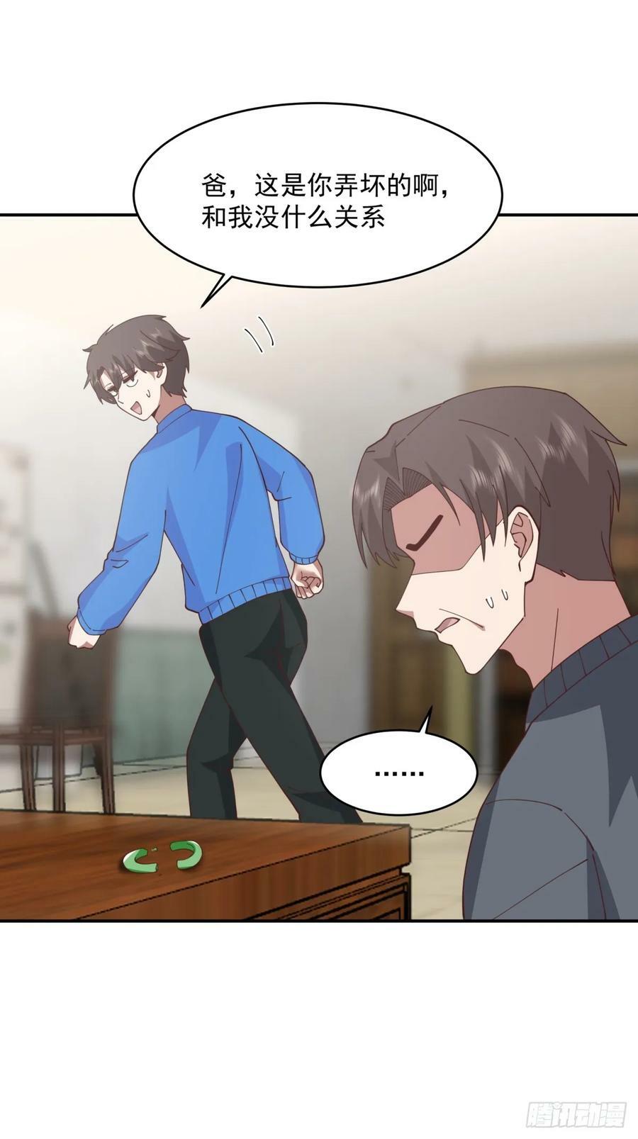 我全都要37