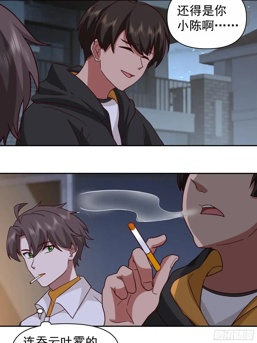 男人的成熟只在一瞬35