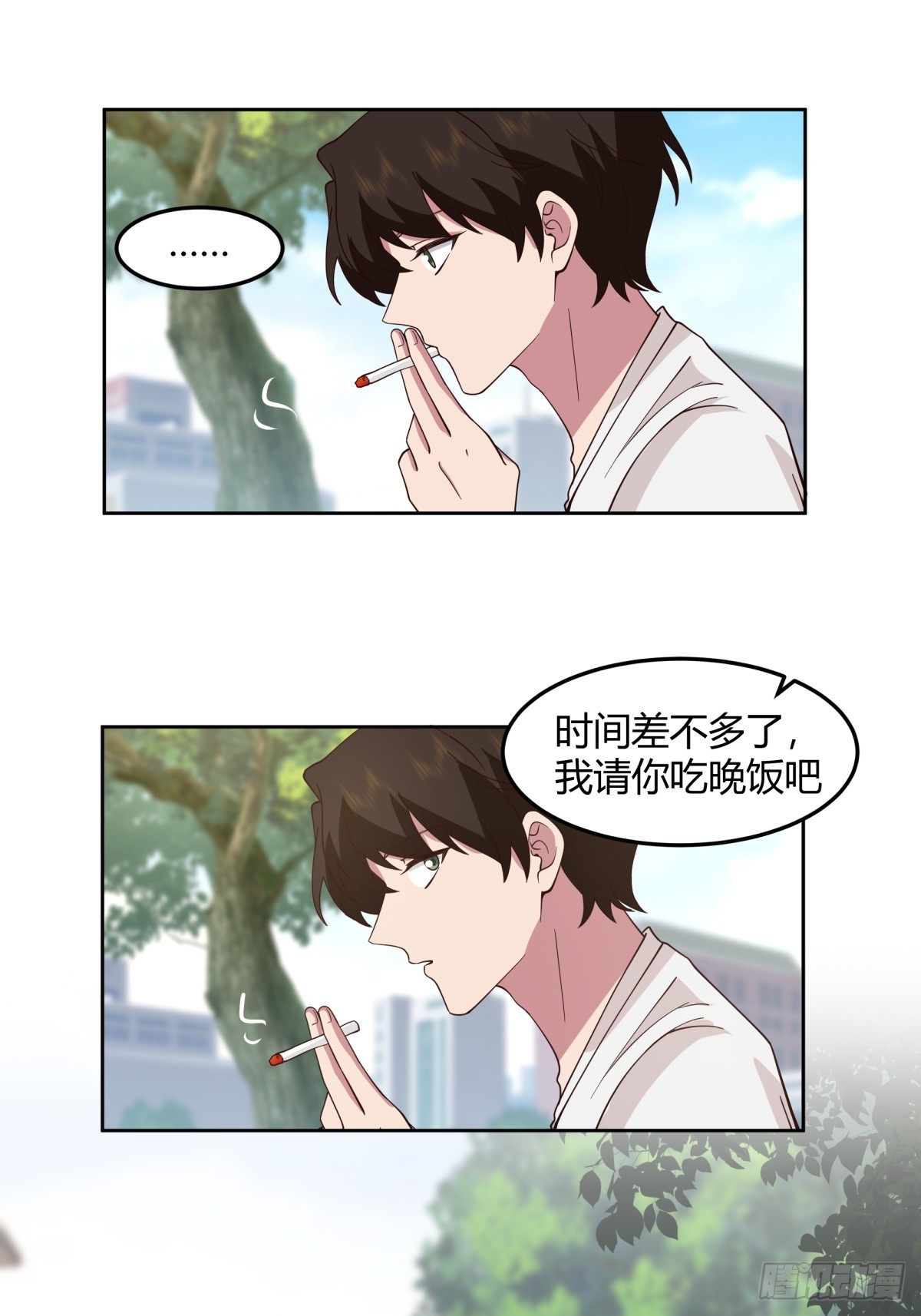 再不见那身影18
