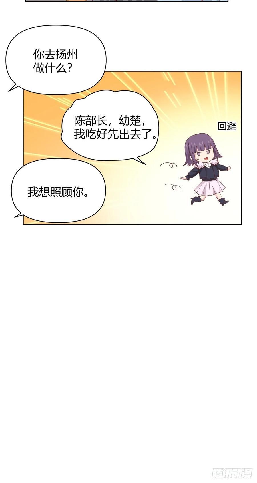 最重要的事情最容易遗忘29