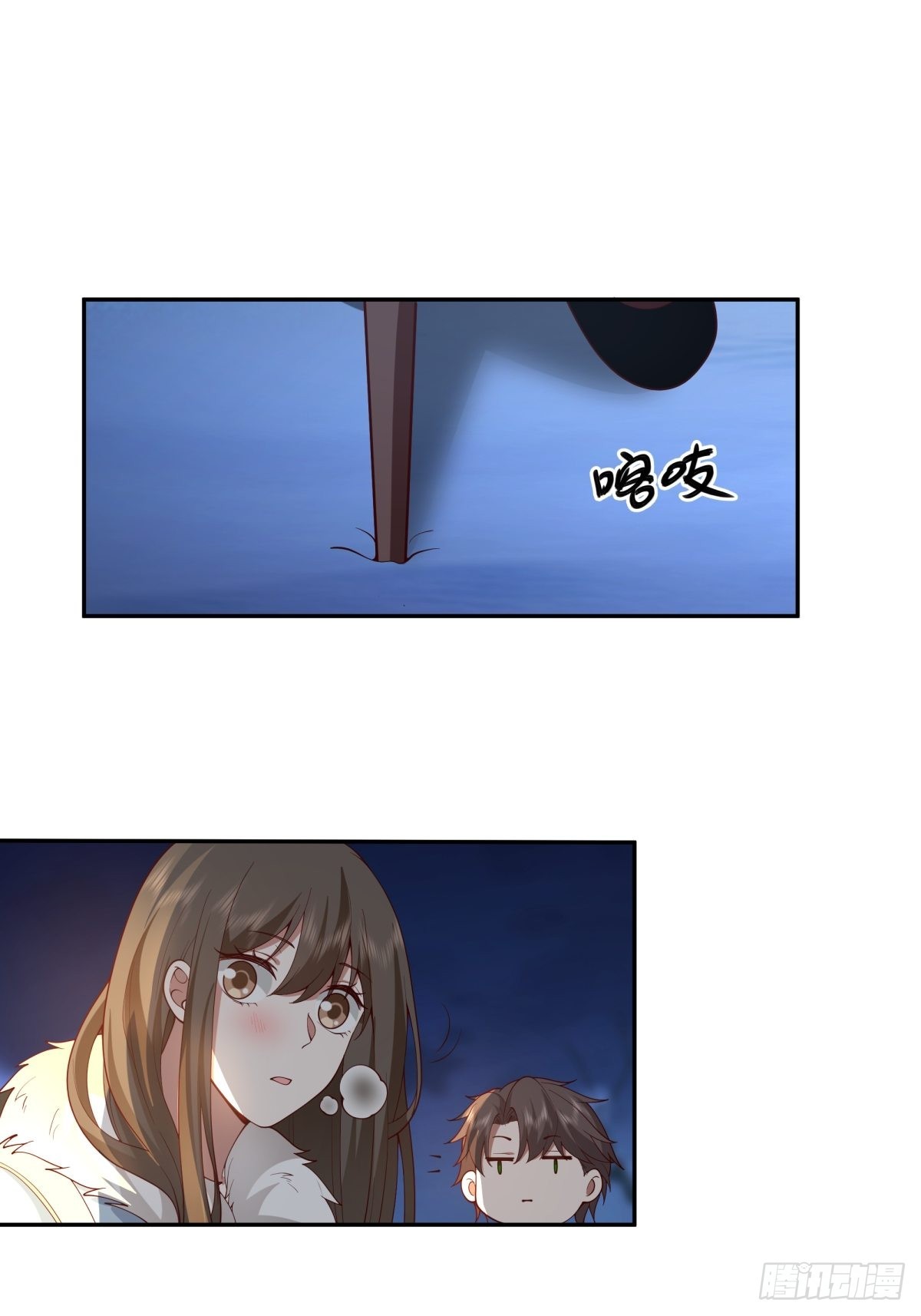 川渝妹子最巴适28
