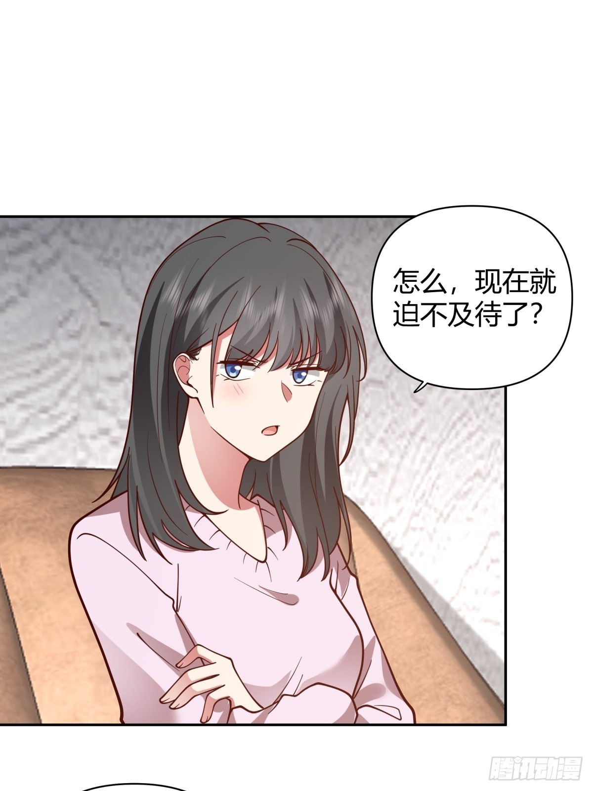 别惹我，我比你更混39