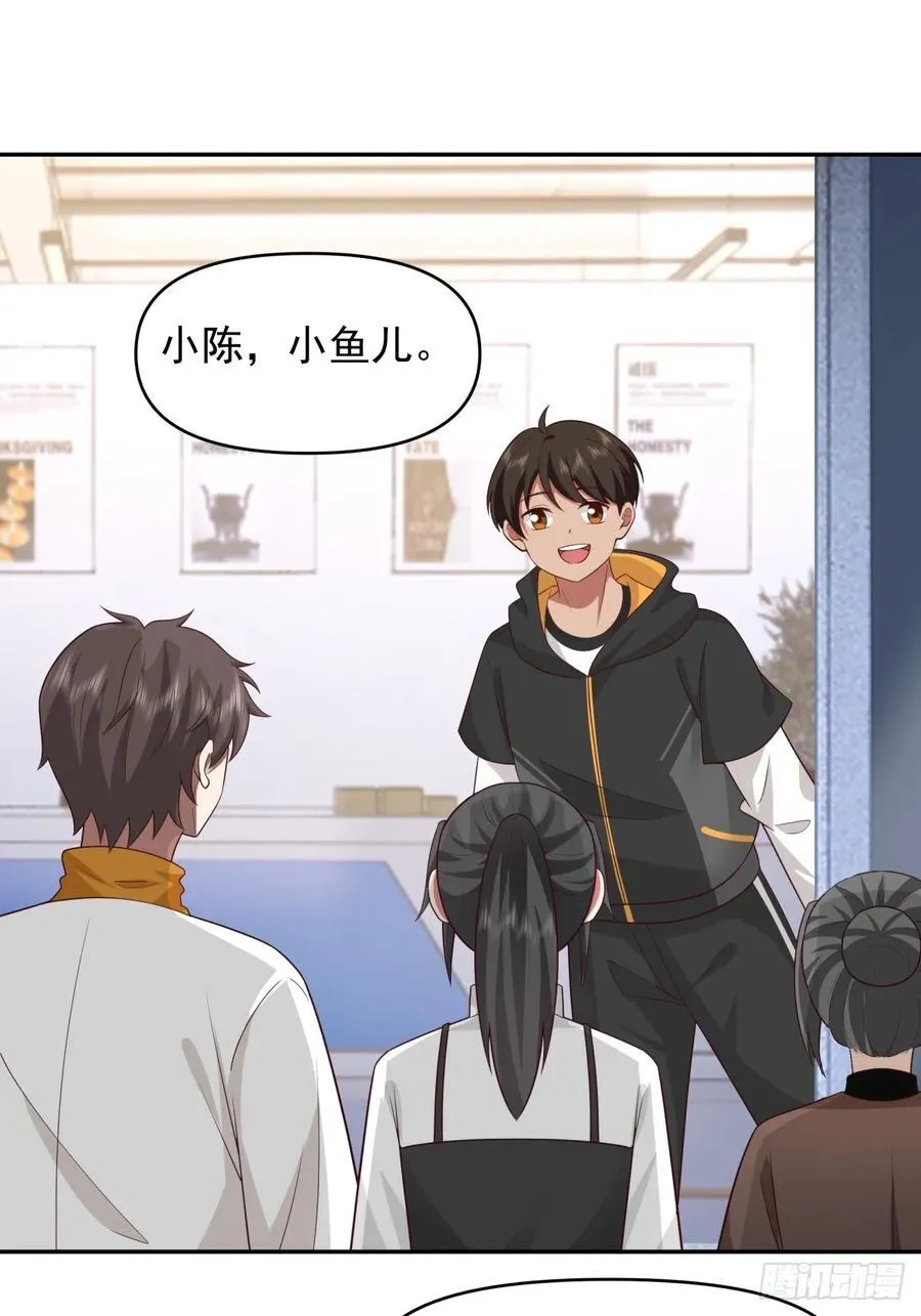 舔狗の怒17