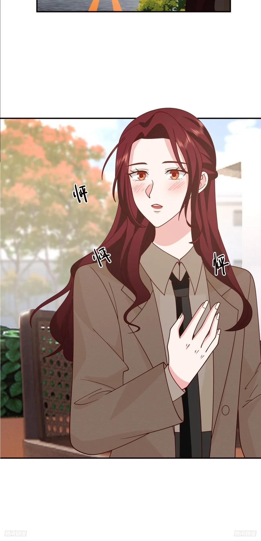 退一步越想越气7