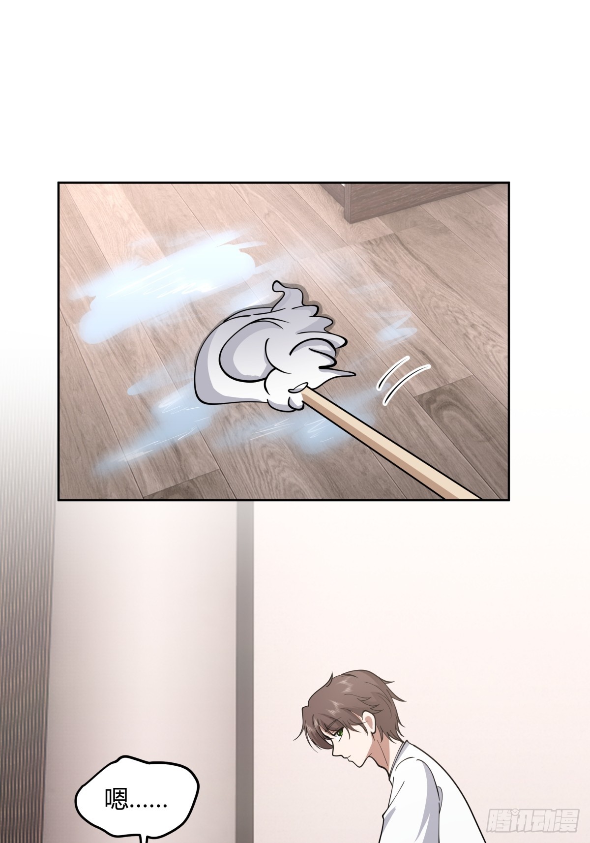 醉美人29
