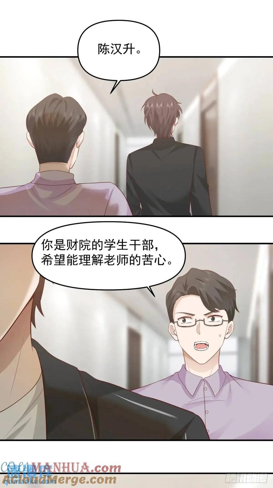 一言为定，双喜临门22