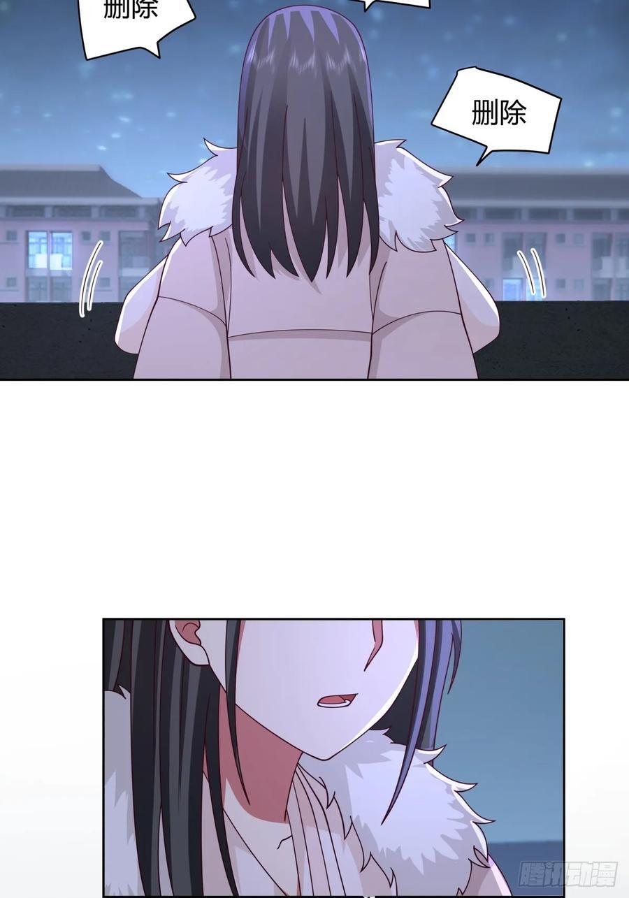 最重要的事情最容易遗忘13