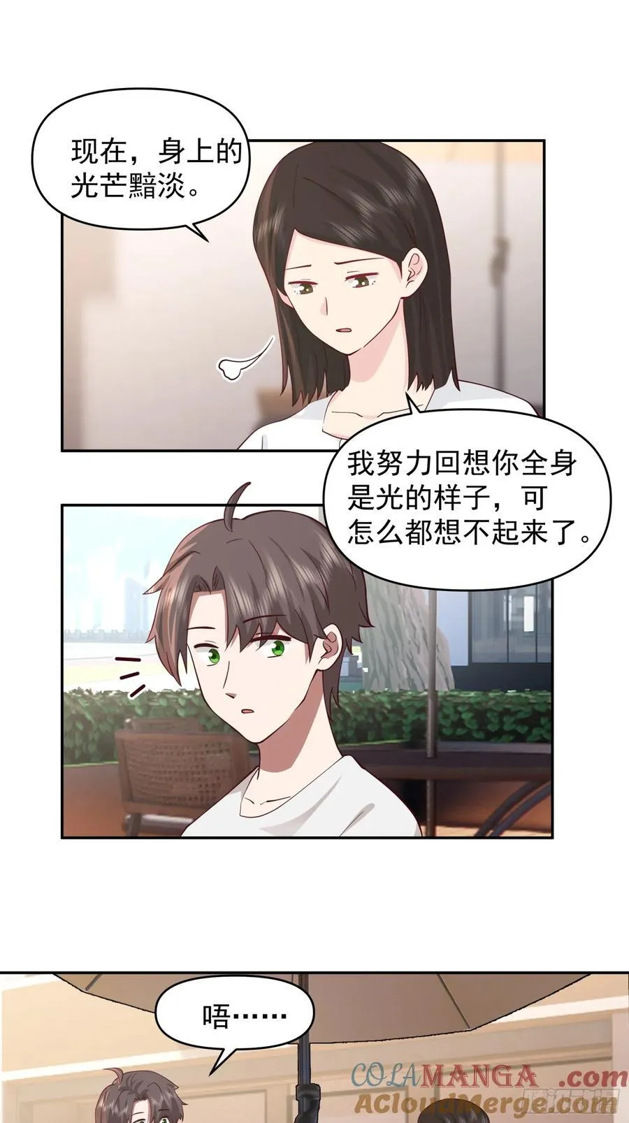 改变的永远是自己12