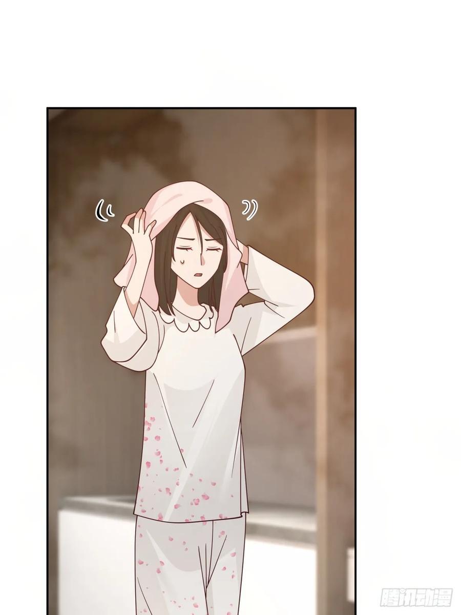 我没有谈过恋爱15